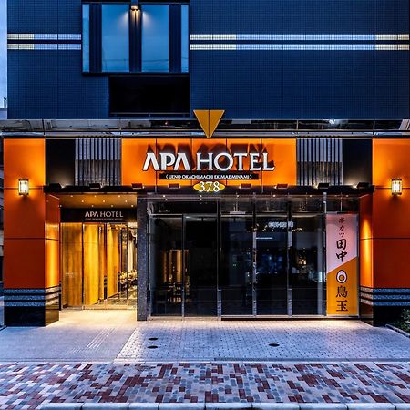 Apa Hotel Ueno Okachimachi Ekimae Minami Токио Екстериор снимка