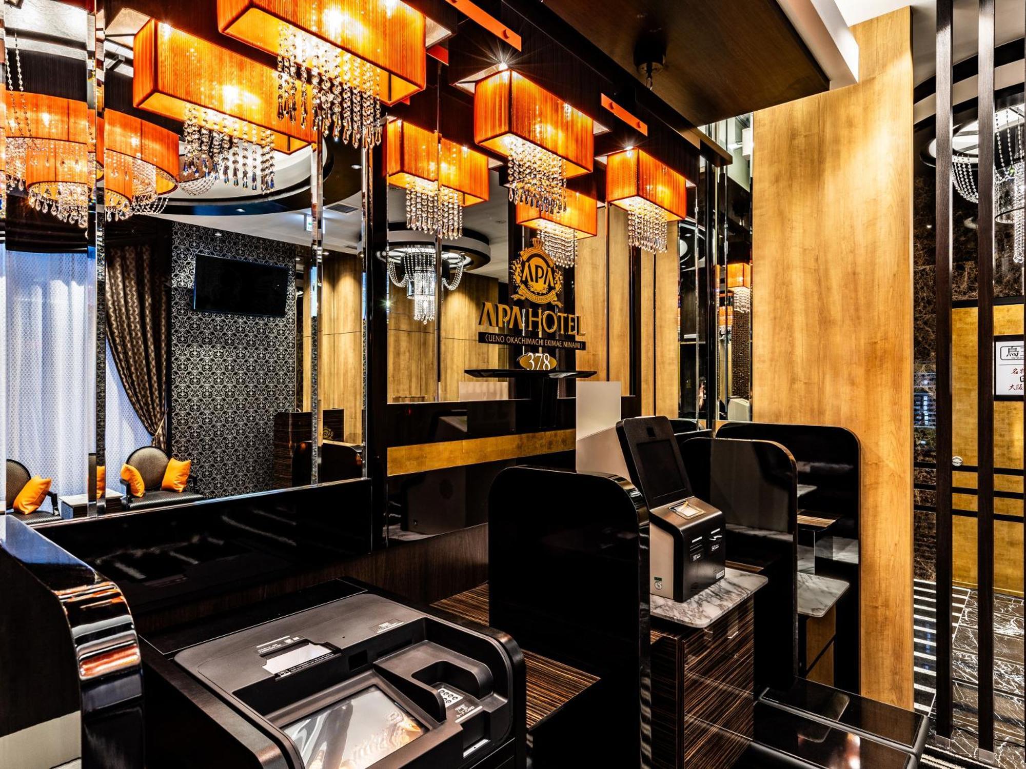 Apa Hotel Ueno Okachimachi Ekimae Minami Токио Екстериор снимка