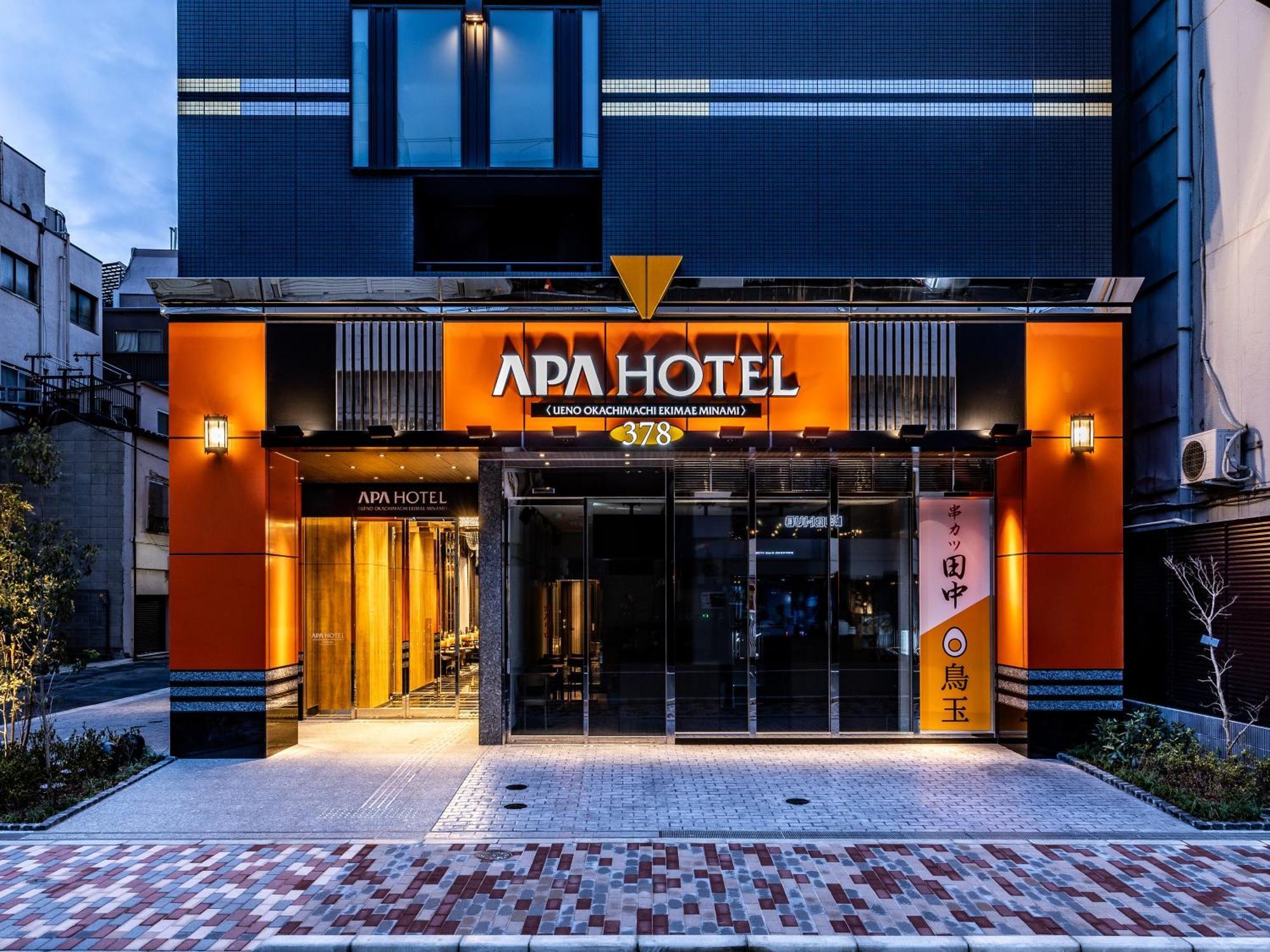 Apa Hotel Ueno Okachimachi Ekimae Minami Токио Екстериор снимка