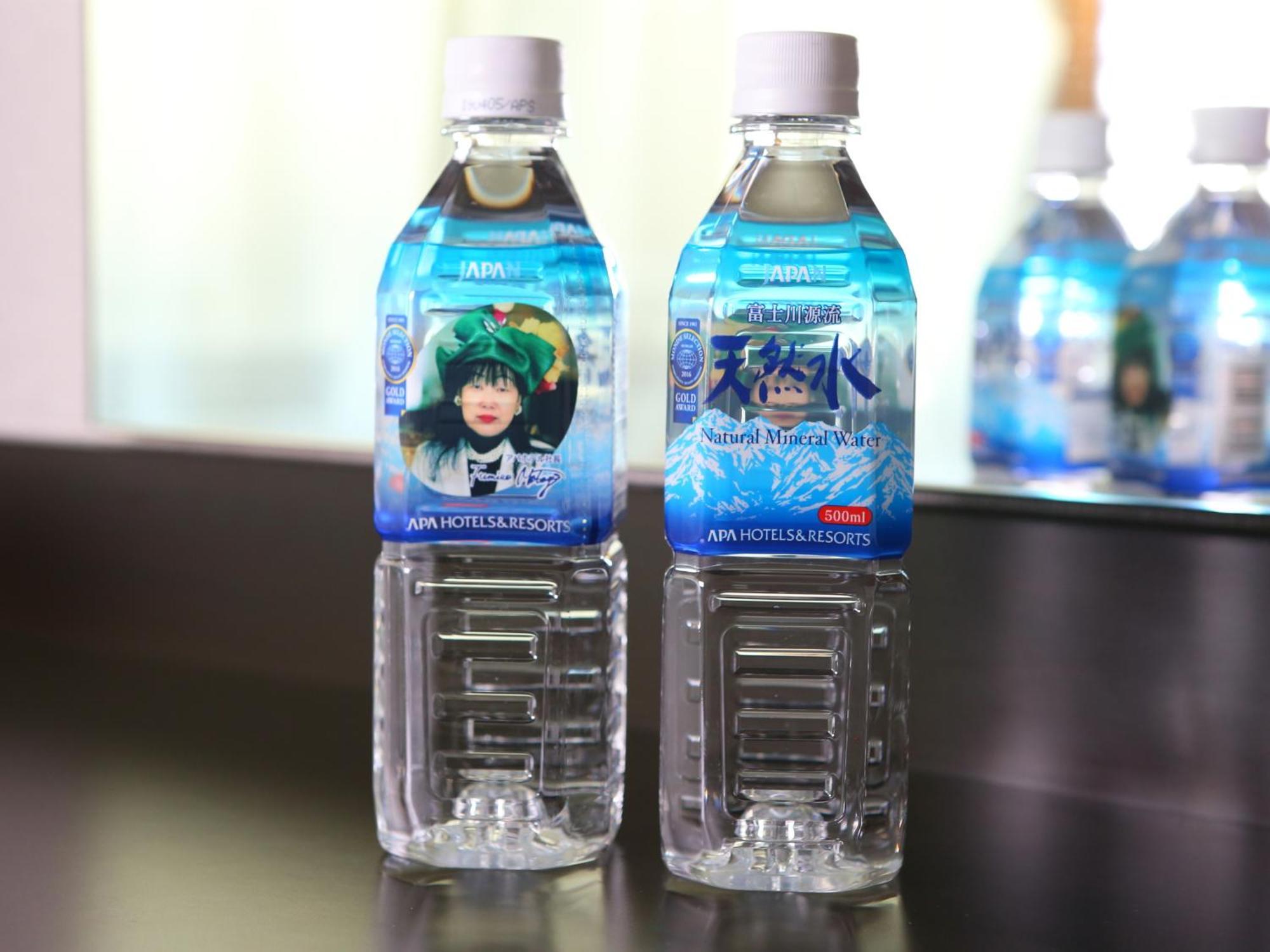 Apa Hotel Ueno Okachimachi Ekimae Minami Токио Екстериор снимка