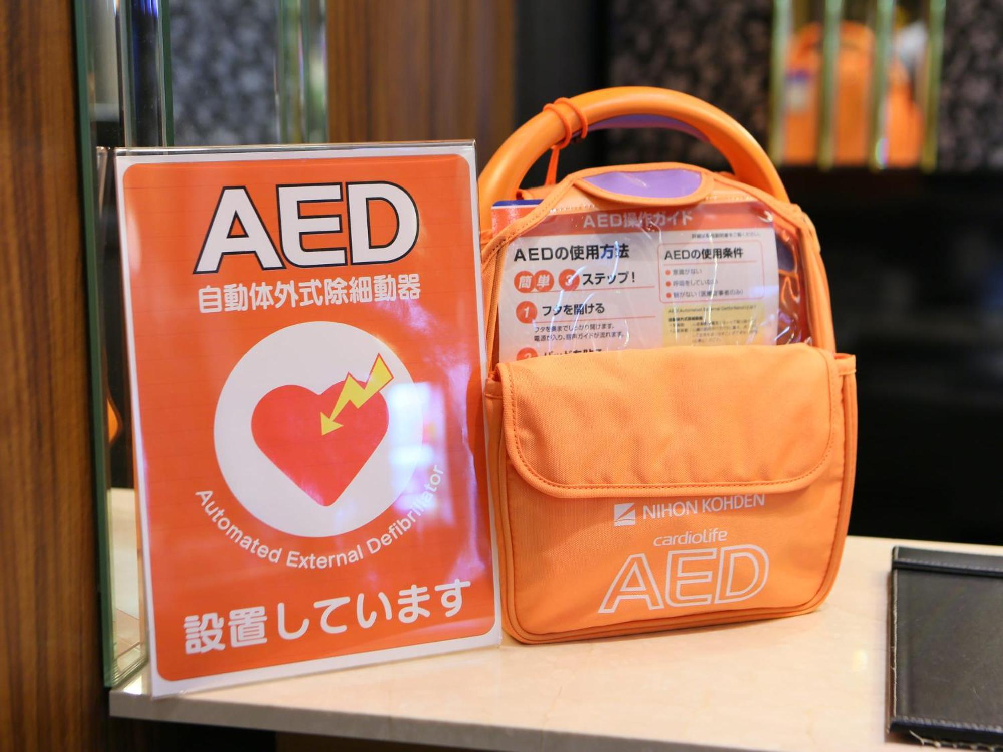 Apa Hotel Ueno Okachimachi Ekimae Minami Токио Екстериор снимка