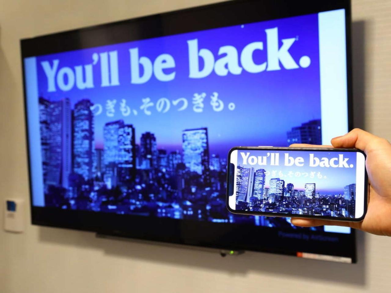 Apa Hotel Ueno Okachimachi Ekimae Minami Токио Екстериор снимка
